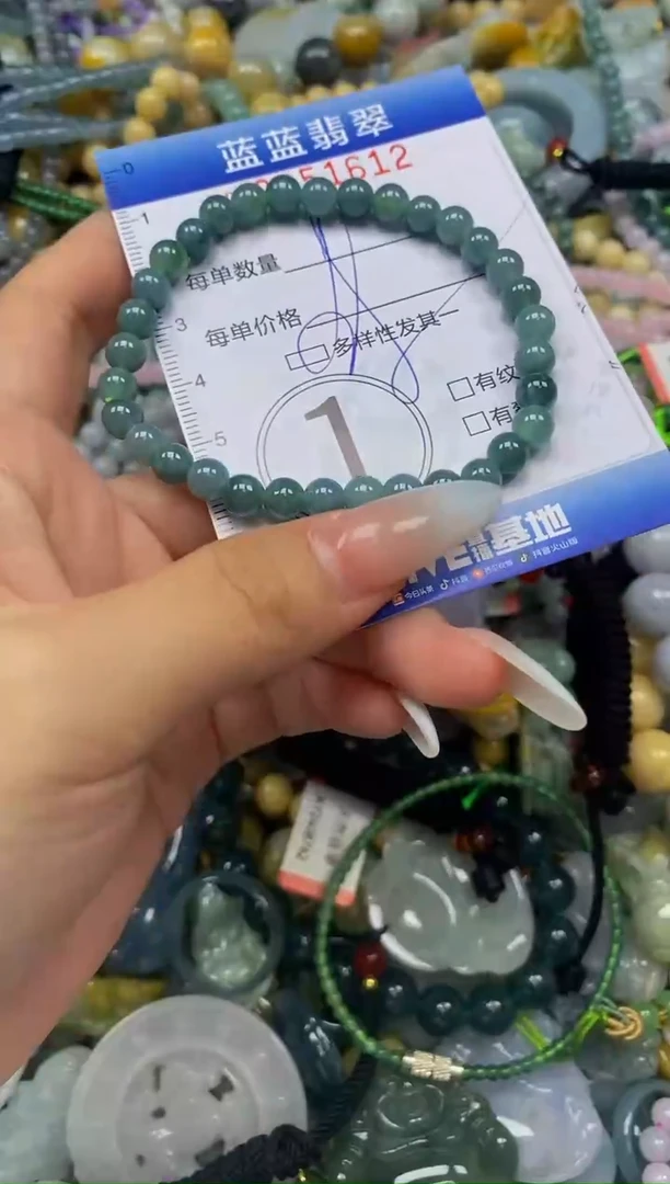 颈饰未镶嵌翡翠闪购0351612