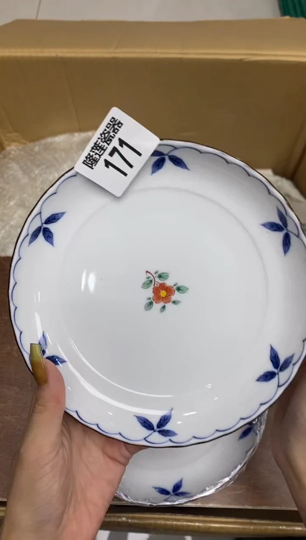瓷片隆莲瓷器欢迎大家