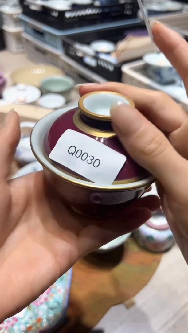 0030华隐堂红色盖碗福利价格