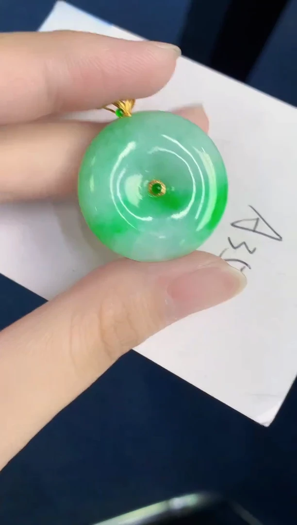 颈饰18K金镶嵌翡翠天然翡翠缅甸A货