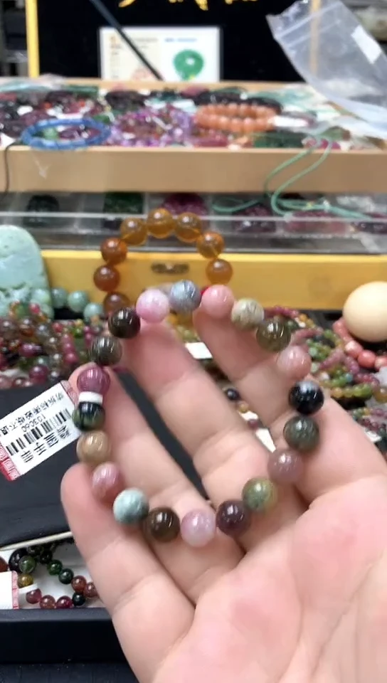 手链未镶嵌碧玺手链34