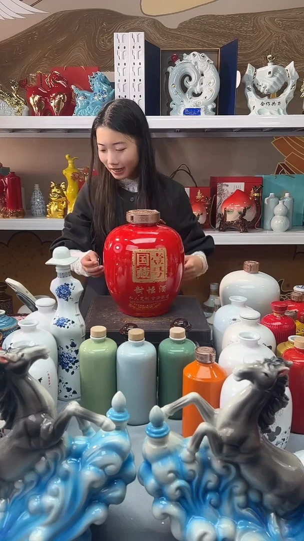 10斤国藏壹号红色高分子盖