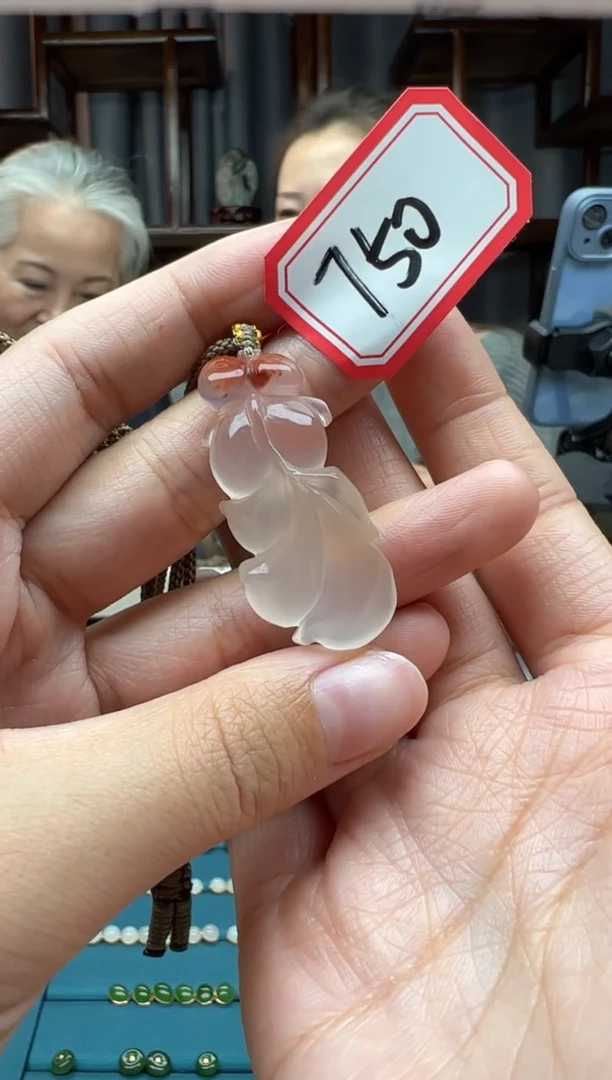 【闪购商品】南红玛瑙颈饰未镶嵌吊坠