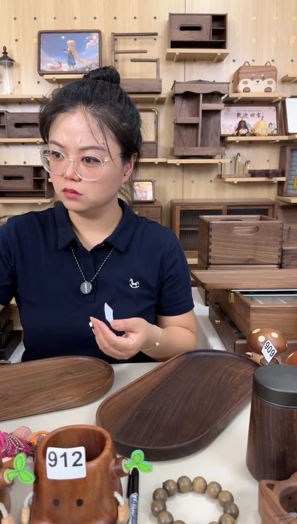 木930号北美黑胡桃长方形茶盘特价