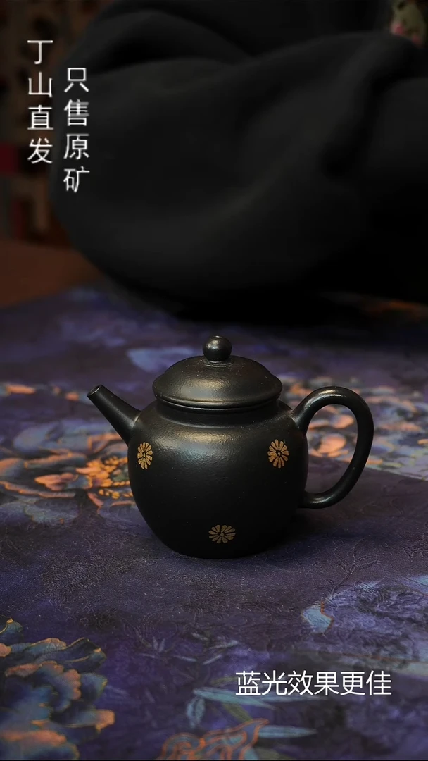 茶壶紫砂宜兴紫砂原矿紫砂泥料浮力