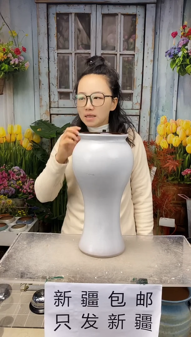 【闪购商品】红陶白色瘦高收腰鱼尾陶盆1个装