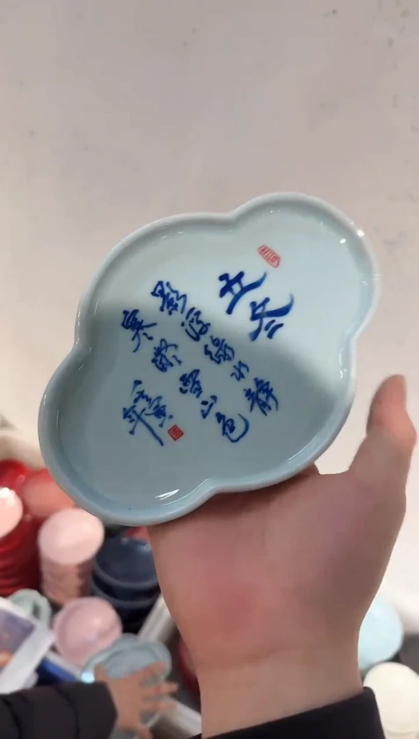 【闪购商品】微瑕商品 介意勿拍