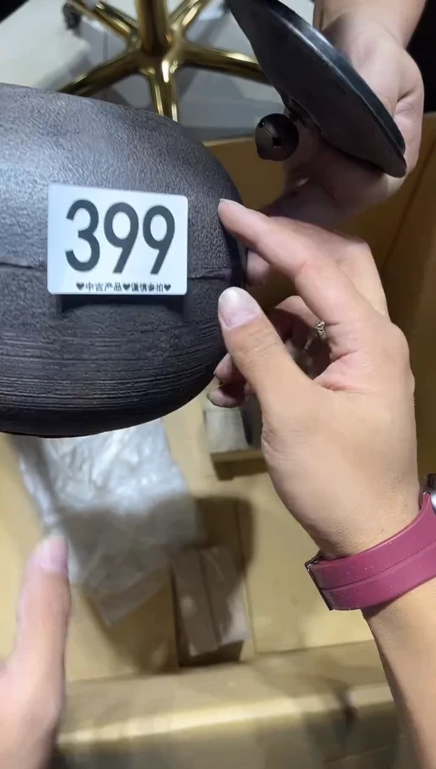 瓷片烟*399.........