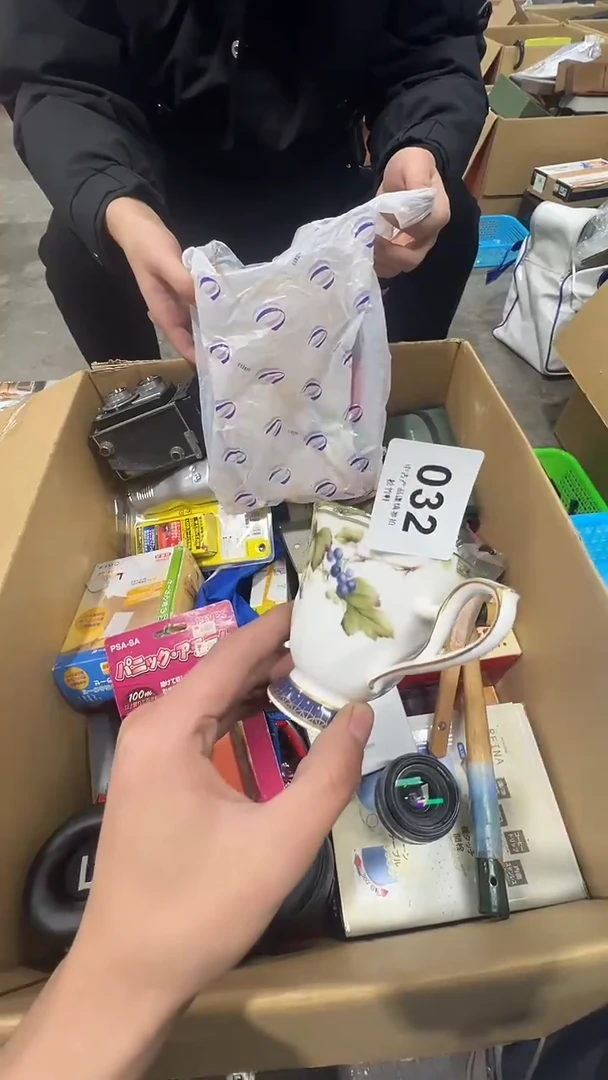 【闪购商品】碗松竹軒中古回流瓷器032