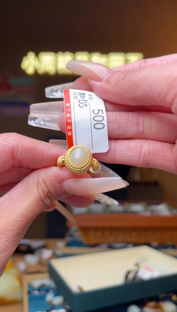 【闪购商品】和田玉戒指银S925镶嵌1