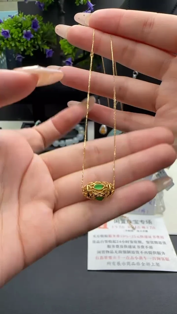 套链18K金镶嵌翡翠翡翠套链