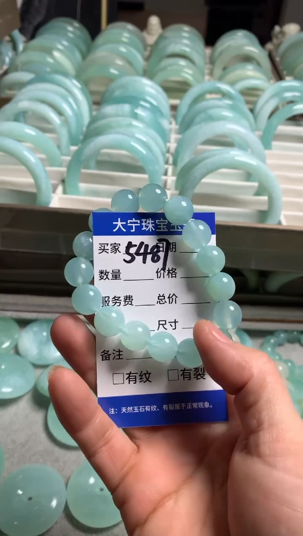 【闪购商品】蛇纹石玉手链未镶嵌5487