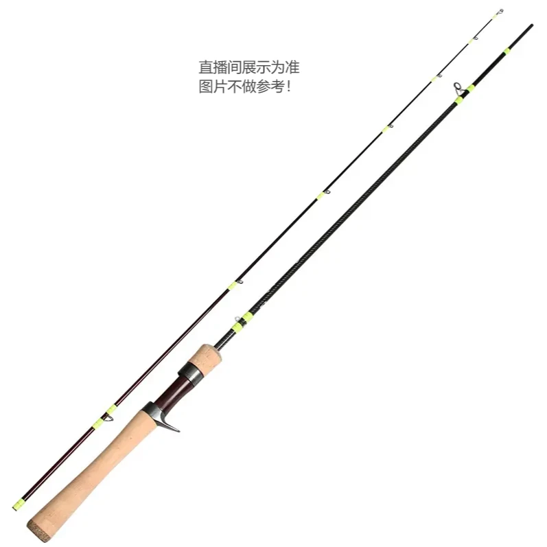 日本鱼竿6代链接路亚竿 手竿（以主播介绍为准）