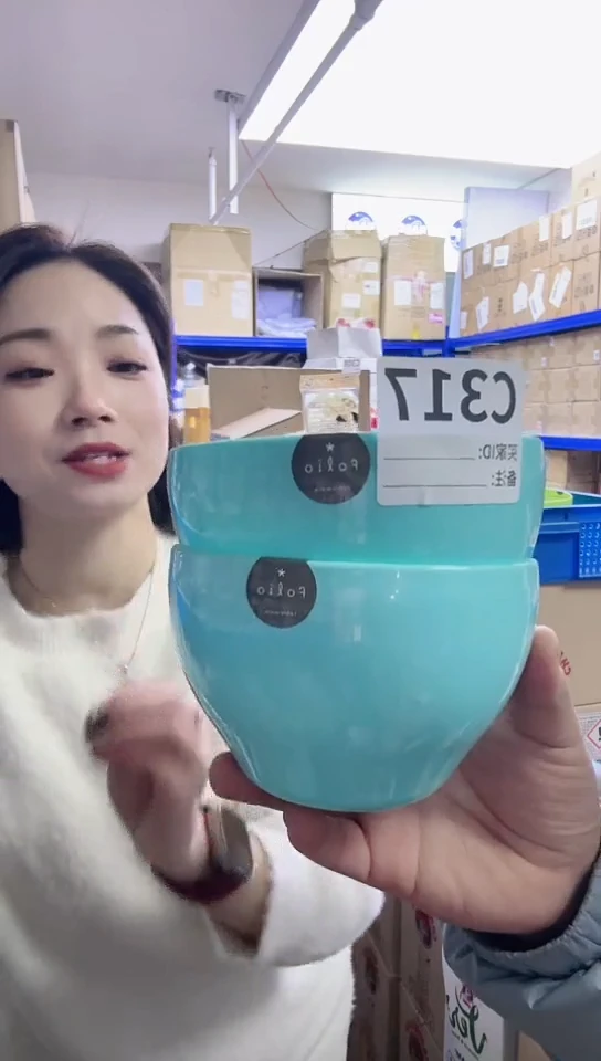 【闪购商品】瓷片进口家用百货配菜碗两只C317蓝色