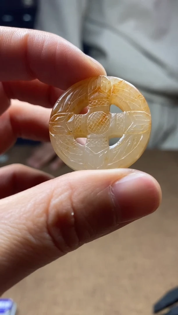 【闪购商品】和田玉颈饰未镶嵌四方守护