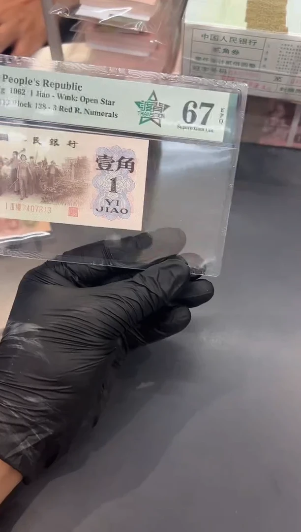 渡背尾313单张。。。。