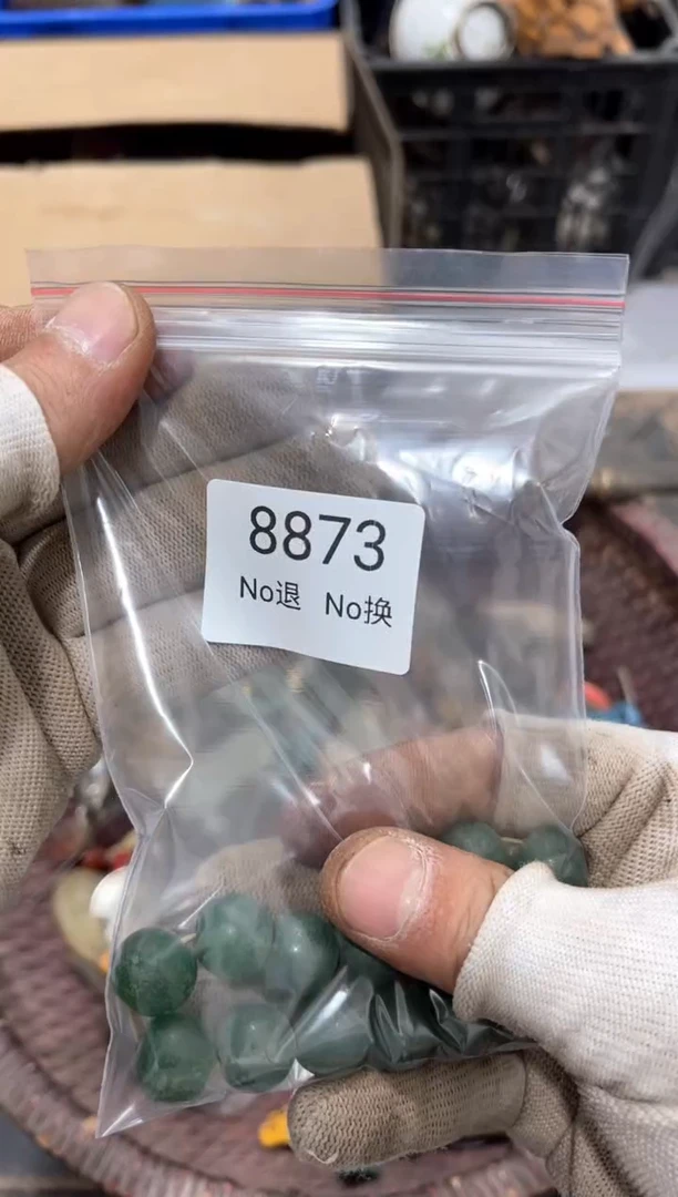 罐飞*88886666202507238873