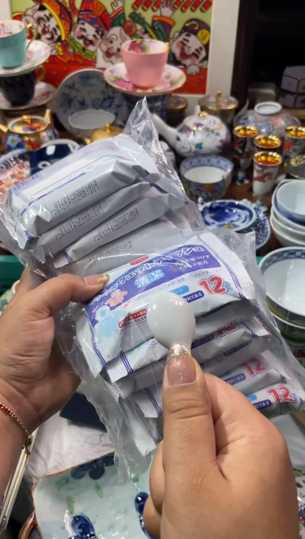 【闪购商品】瓷片瓷片满20米包邮一单一付