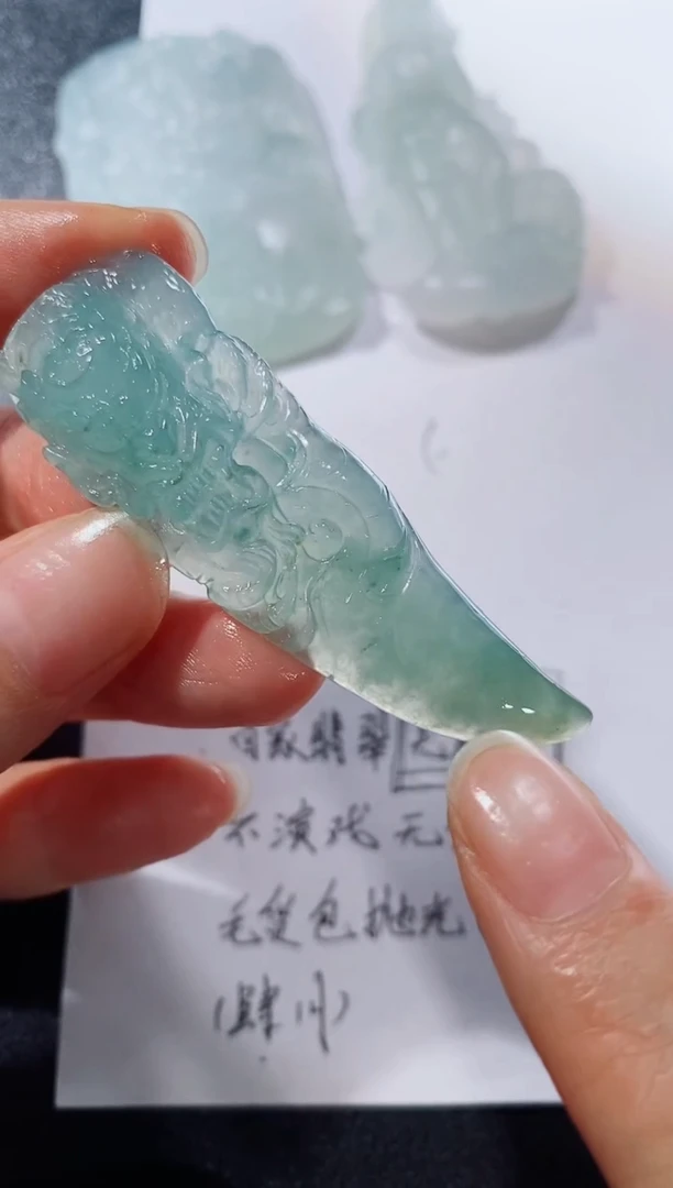 未镶嵌定制翡翠23123158123123