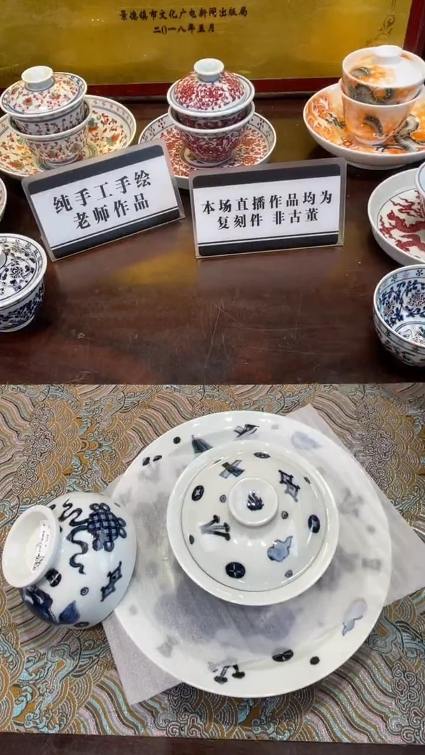 杯子瓷大***长景德镇手工手绘陶瓷