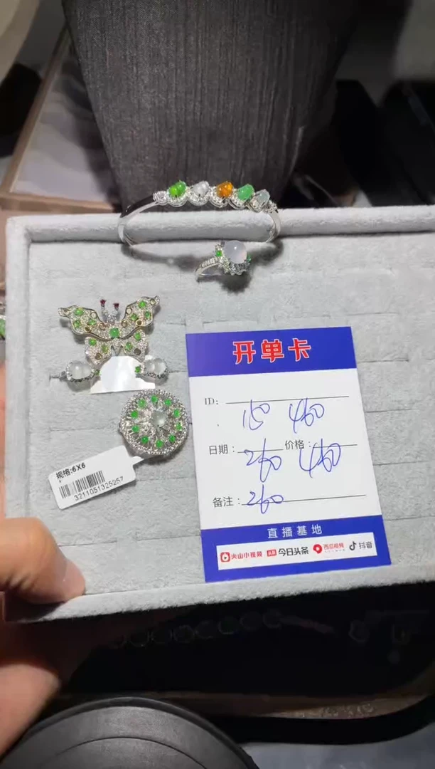 颈饰银S925镶嵌翡翠心**佛心中有佛