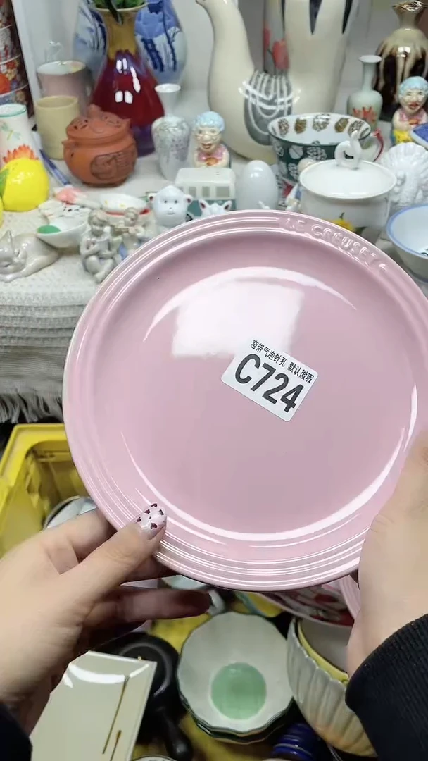 【闪购商品】C724鸿硕瓷器满十八包邮