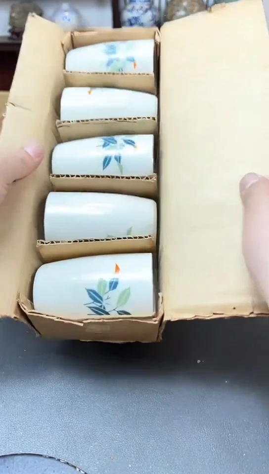 瓷片505聚宝缘优选精品