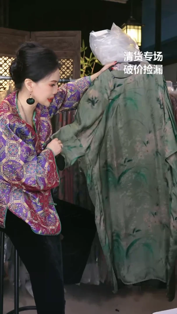 3单绿色-3单拼手速！
