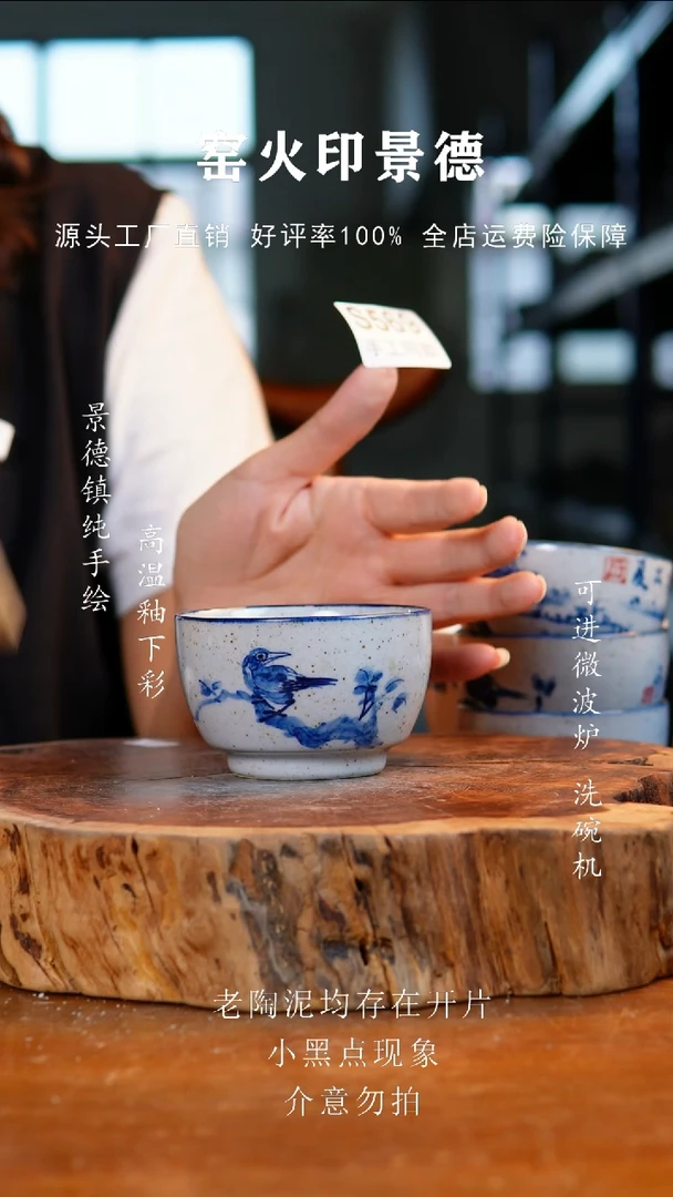 杯子569老陶泥杯子