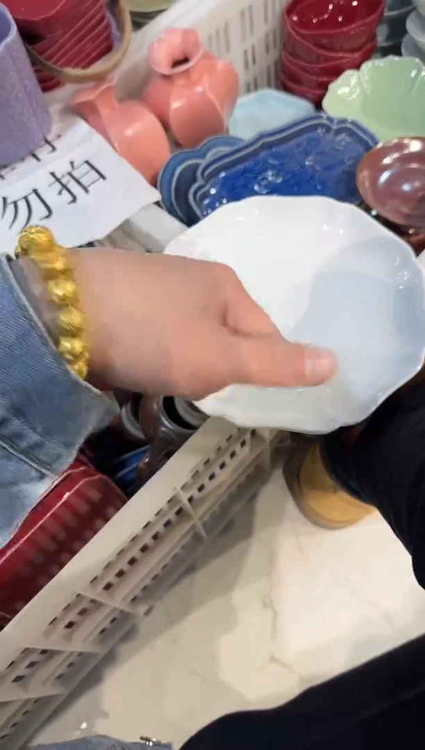 瓷片陶微瑕商品 介意勿拍