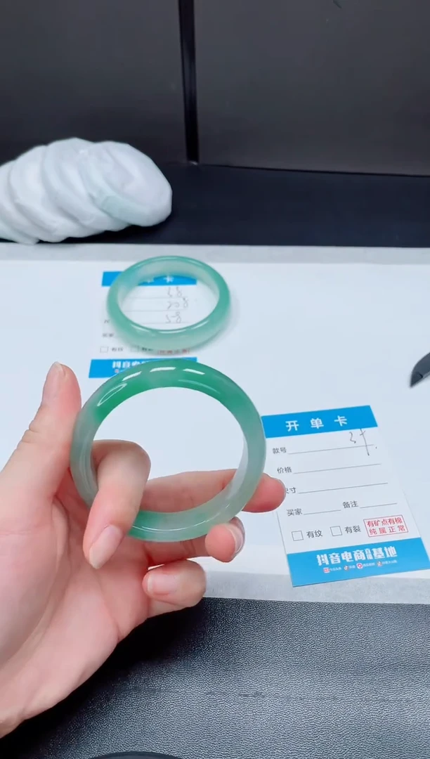 非金属无所见即所得39-52