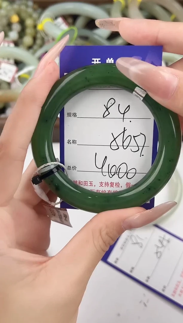 未镶嵌手镯和田玉84颜色微差无瑕疵