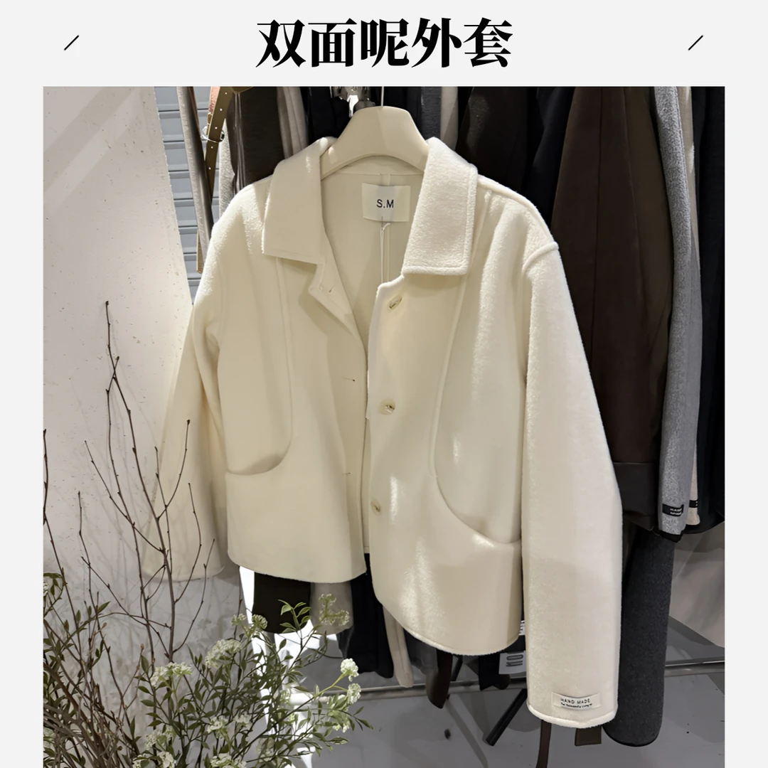 袖口贴标简约双面呢短款外套2025秋冬新款新款时尚洋气百搭女装