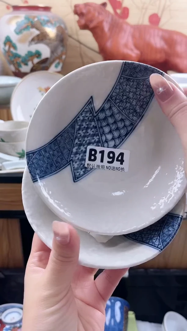 这****果==============b194