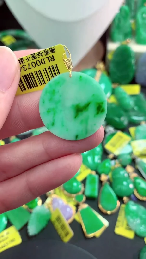 吊坠(不含链)18K金镶嵌翡翠天然缅甸翡翠A货