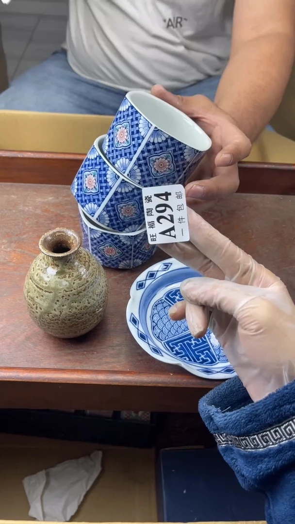 瓷片平**乐旺福家陶瓷一号商品