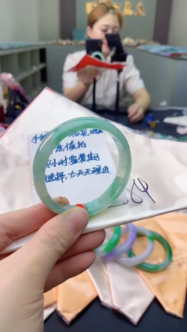 未镶嵌手镯翡翠0735056882