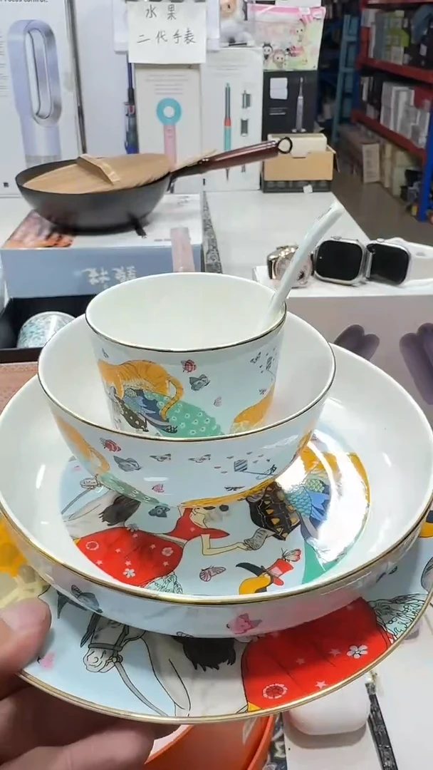 瓷片名品折扣名品折扣名品折扣@@1