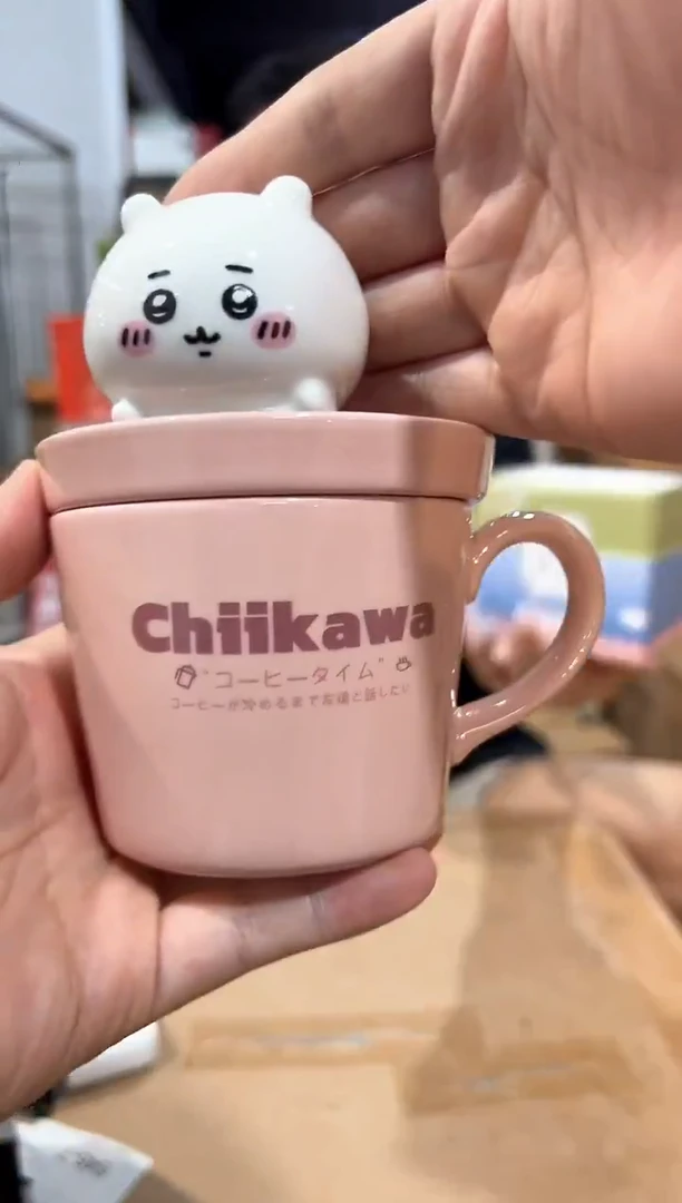 瓷片原盒吉伊带盖杯