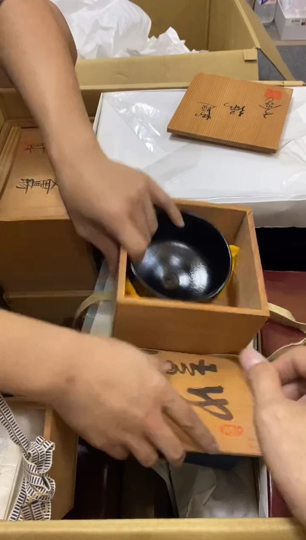 中古商品瑕疵杯碟