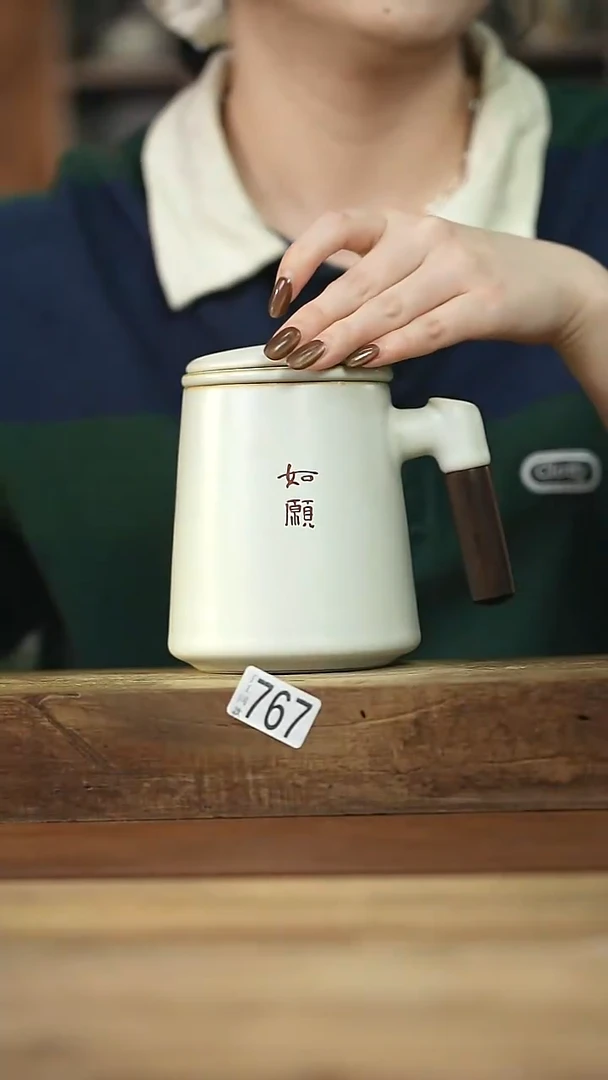 设计师手作款 落单系列 如愿办公杯