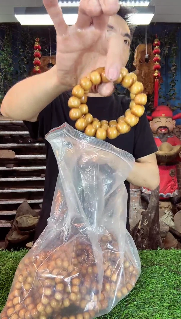 金丝楠小叶祯楠544手串1.2*1.3