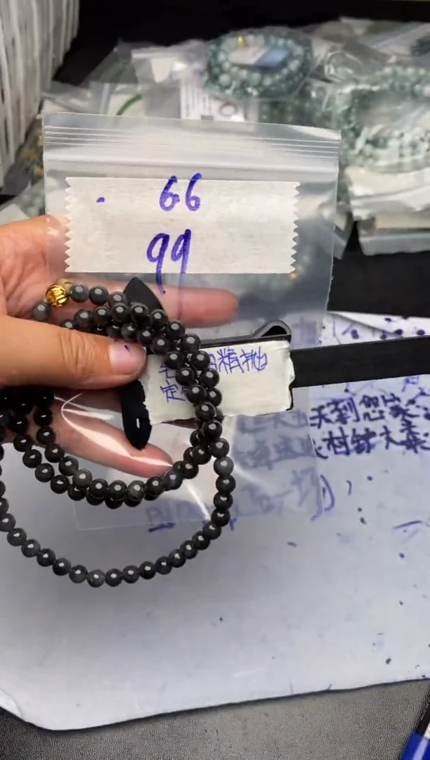 【闪购商品】定制翡翠合金毛货需抛光多样性拍一发一