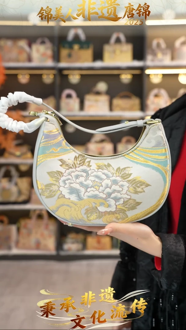 织绣69非遗唐锦腋下豌豆