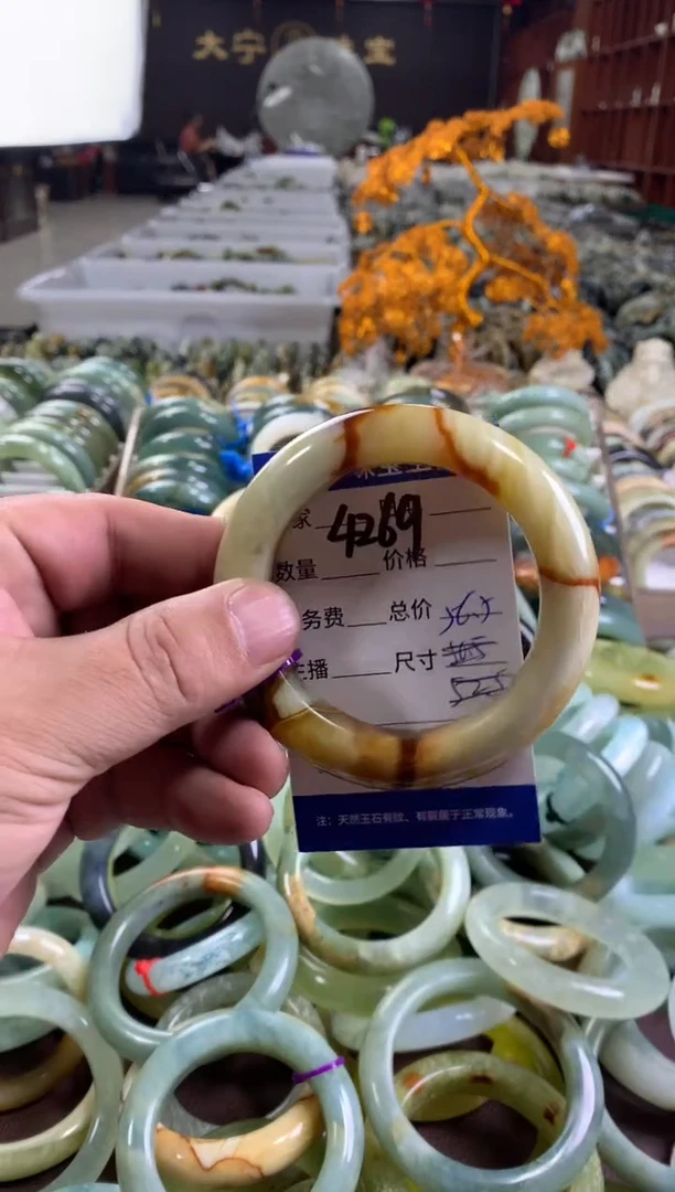 蛇纹石玉未镶嵌手镯4269