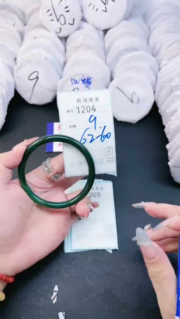 【闪购商品】玛瑙/玉髓手镯未镶嵌1204