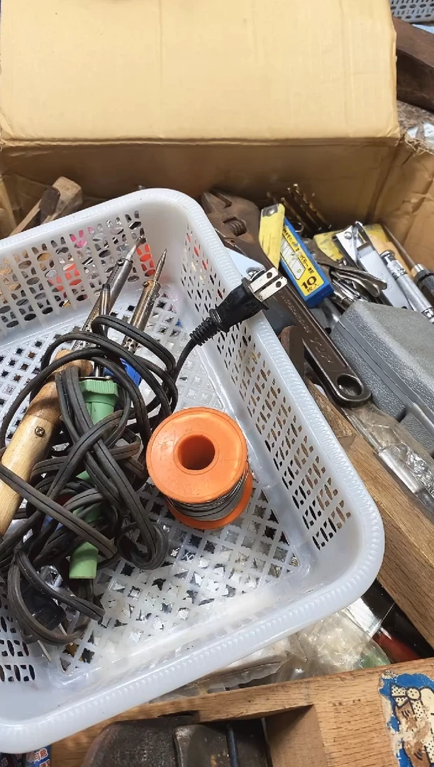 云*麻嘎子工具闪购链接一物一拍