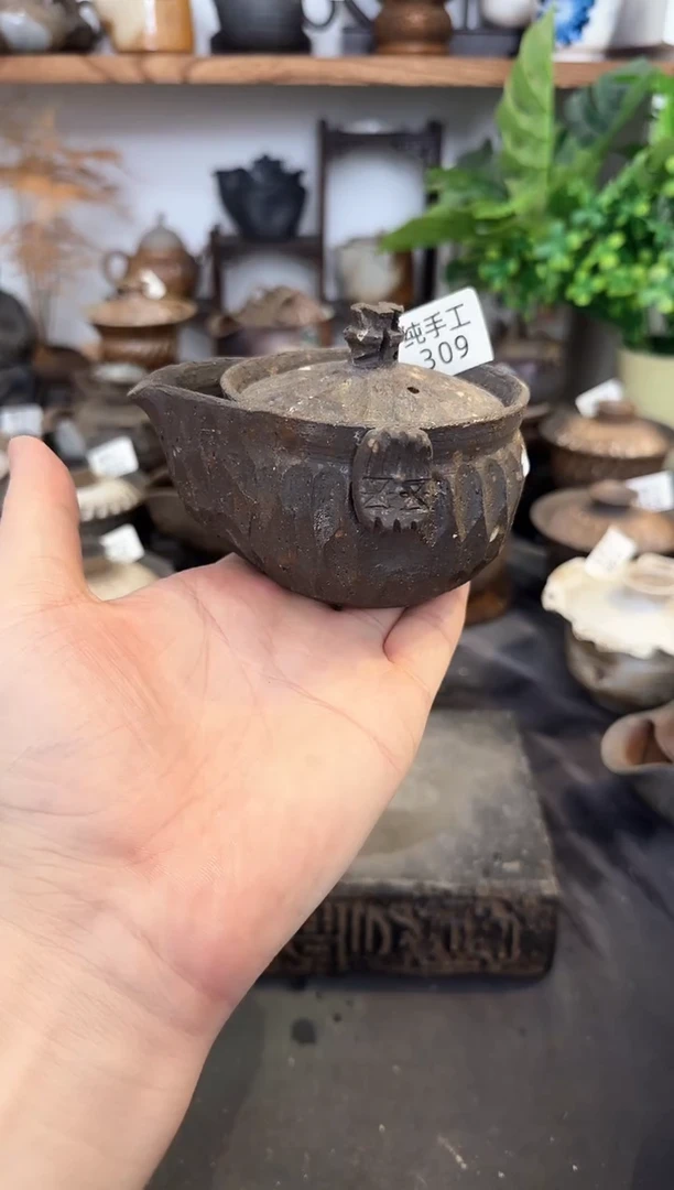 【闪购商品】壶309墨山阁茶器纯手工制作
