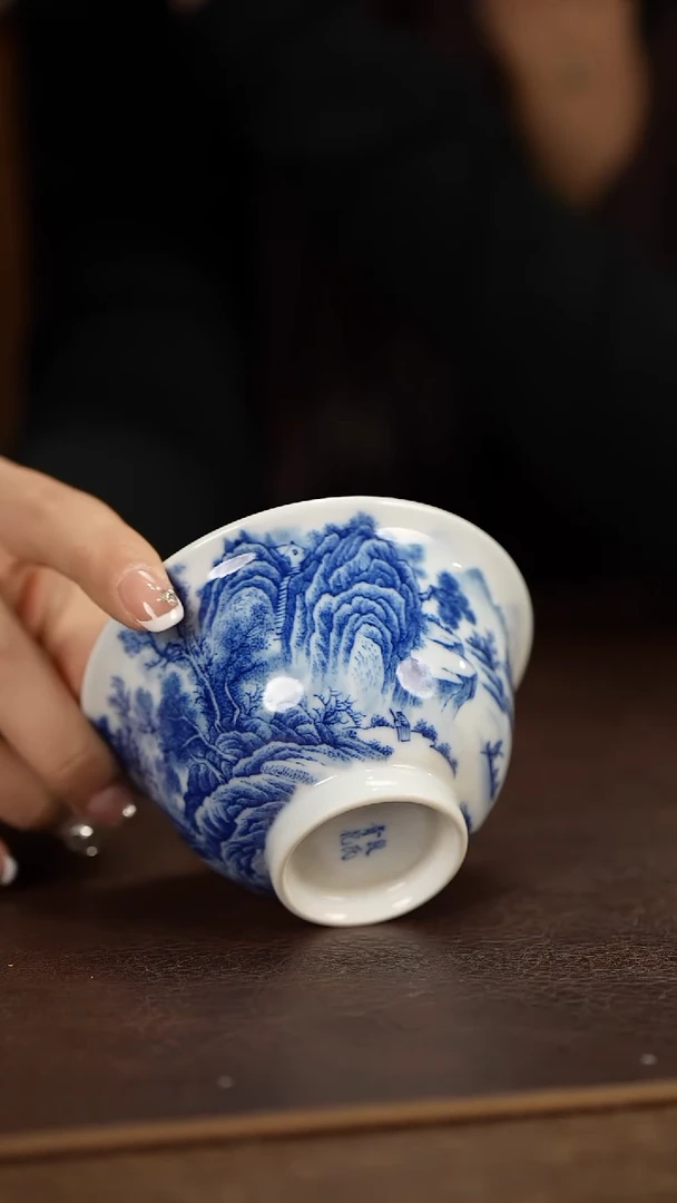 【闪购商品】段式青花青花山水压手杯