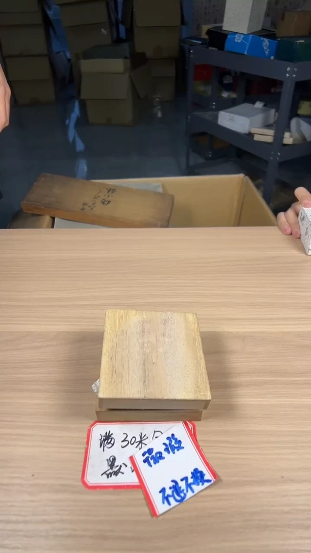 越*茶道陶瓷茶具套装